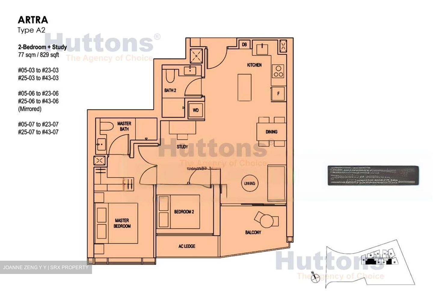 Artra (D3), Apartment #474998901